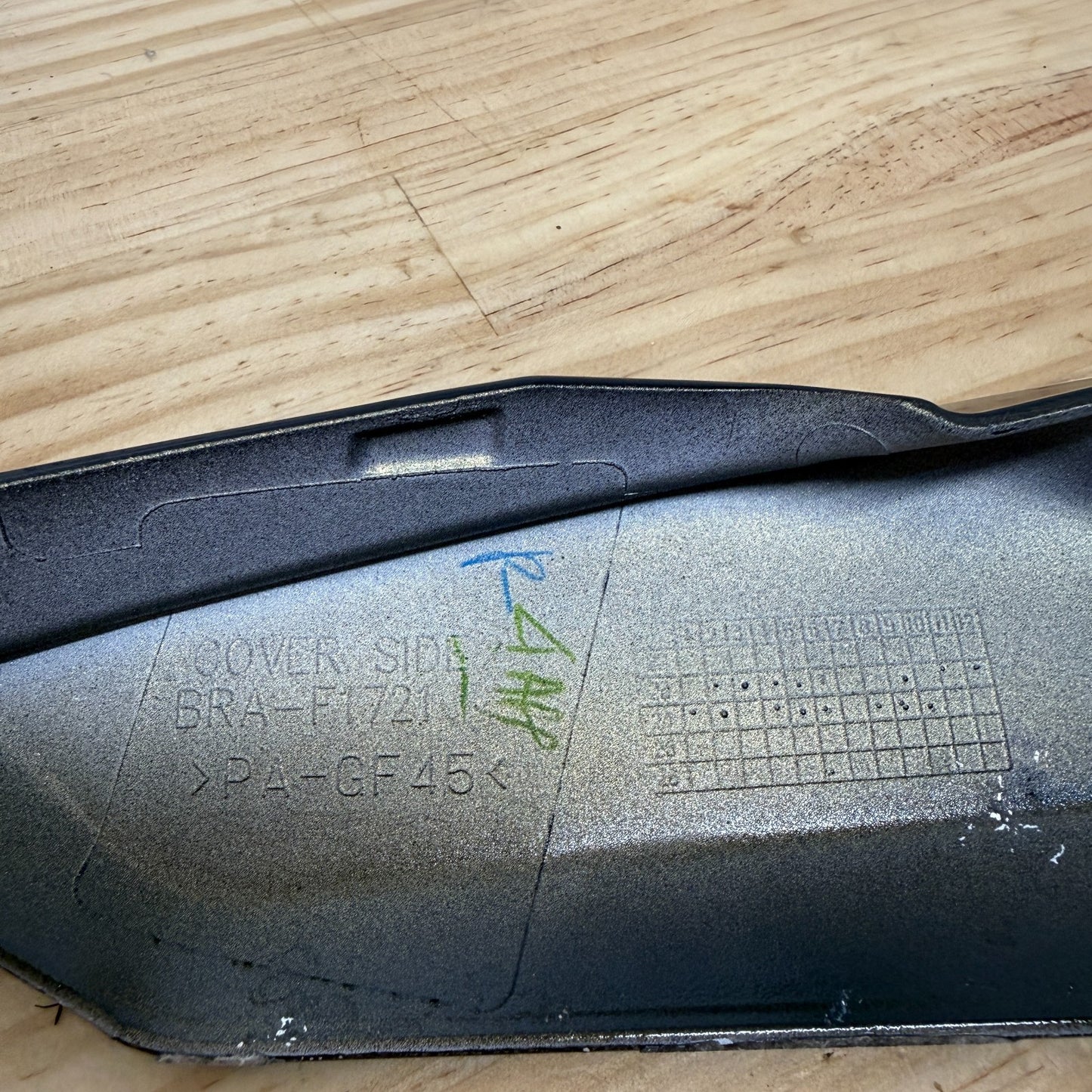 Yamaha YZF-R3 2025+ Right Tail Fairing Black BRA-F1721-00 Genuine OEM