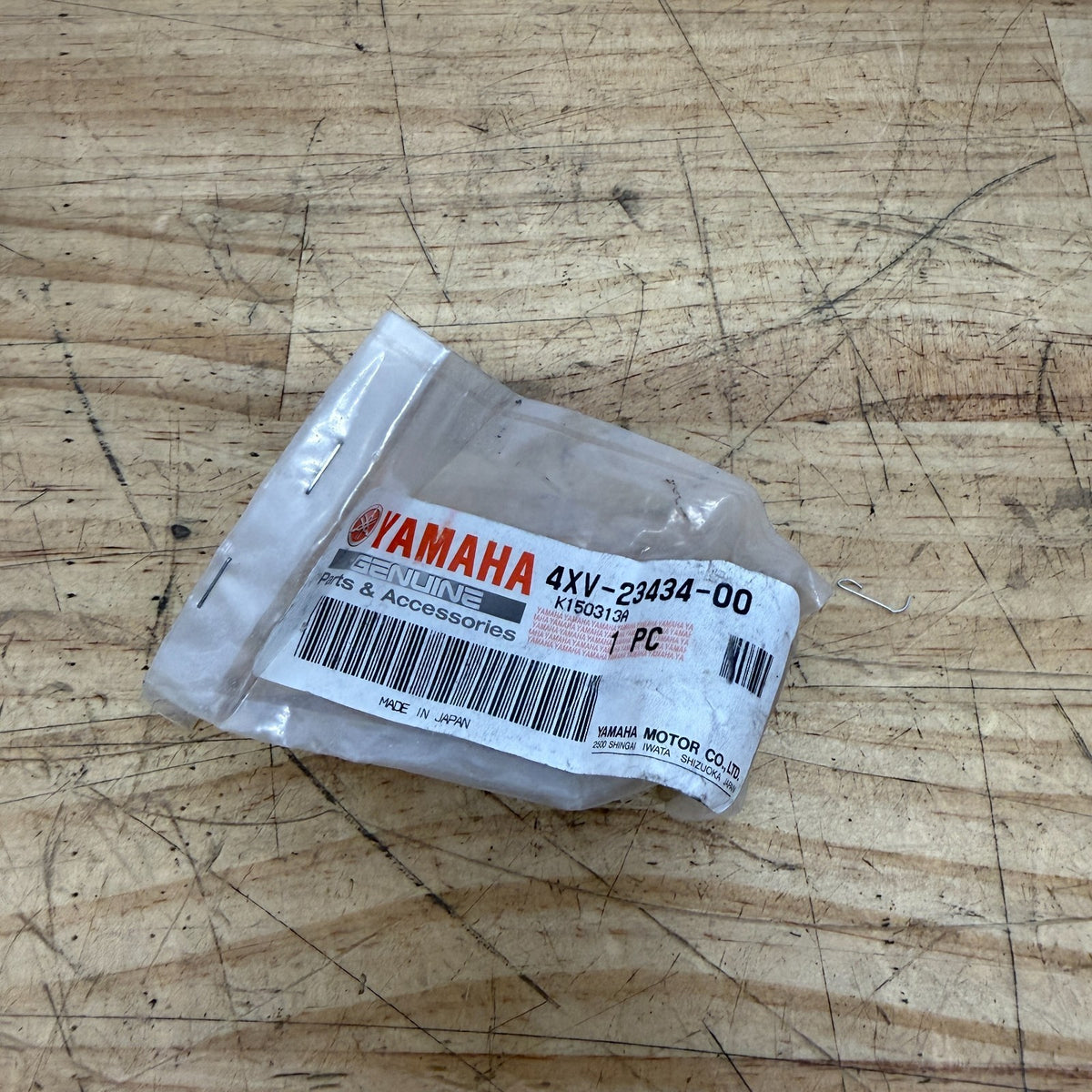 BRAND NEW Yamaha Handlebar Damper Holder 4XV-23434-00 Genuine OEM
