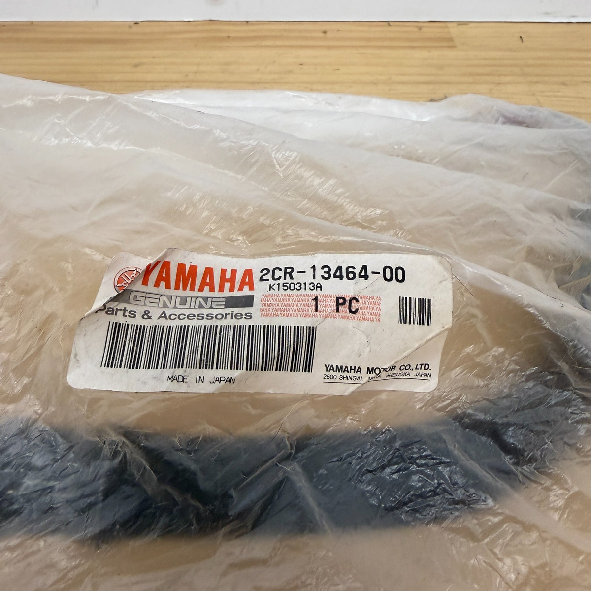 Yamaha YZF-R1 MT10 2015-2026 Oil Cooler Hose 2CR-13464-00 Genuine OEM