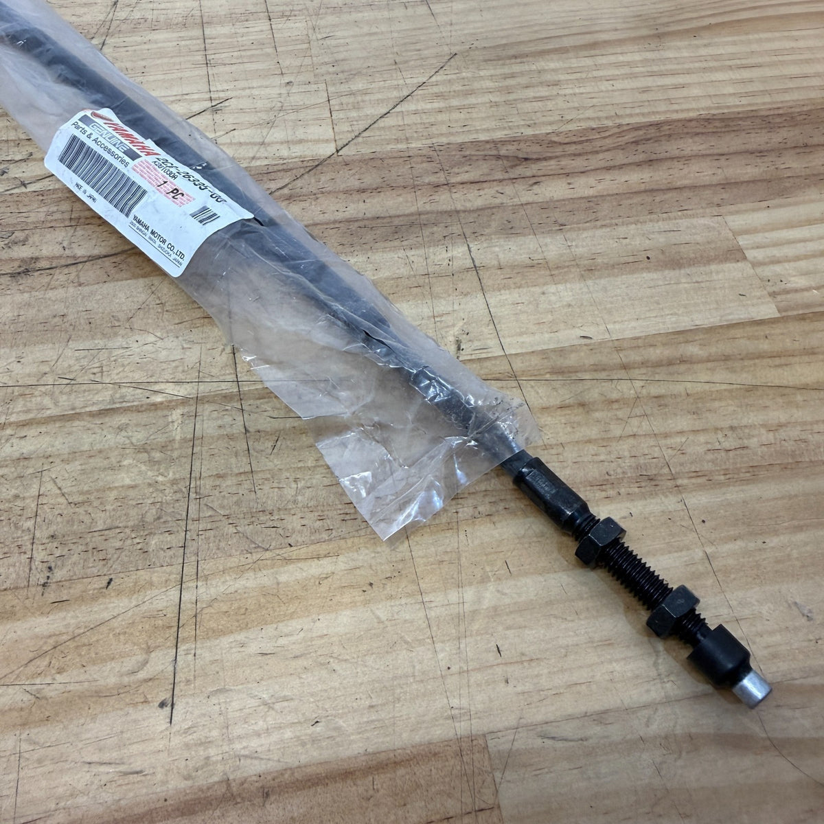 BRAND NEW Yamaha YZF-R1 2015-2019 Clutch Cable 2CR-26335-00 Genuine OEM