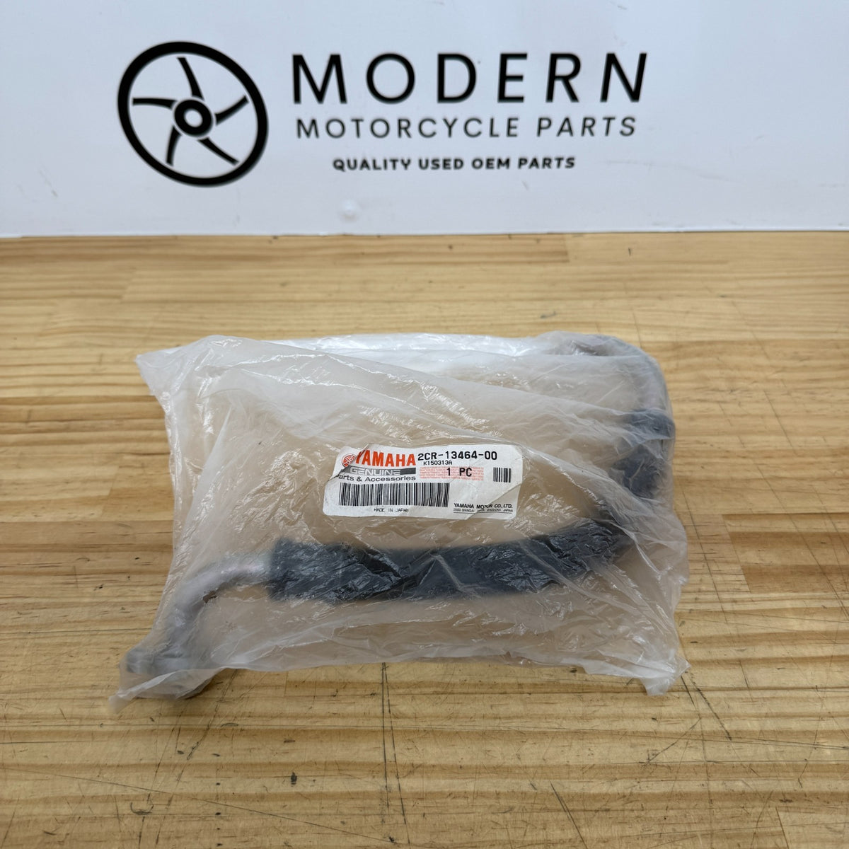 Yamaha YZF-R1 MT10 2015-2026 Oil Cooler Hose 2CR-13464-00 Genuine OEM