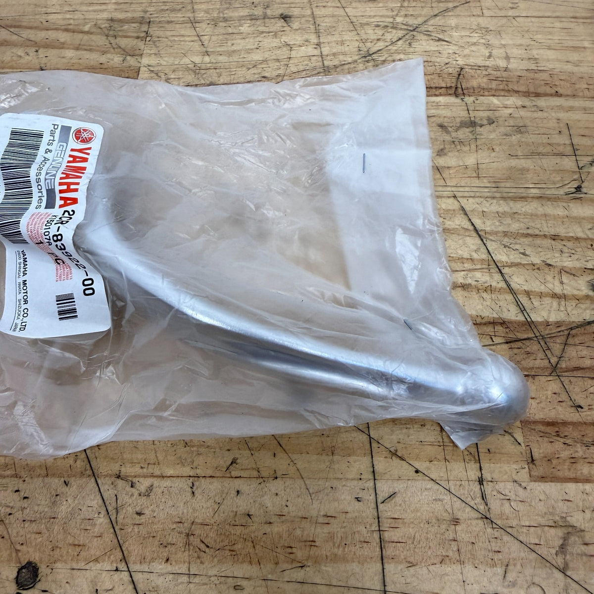 Yamaha YZF-R1 2015-2025 Brake Lever 2CR-83922-00 Genuine OEM