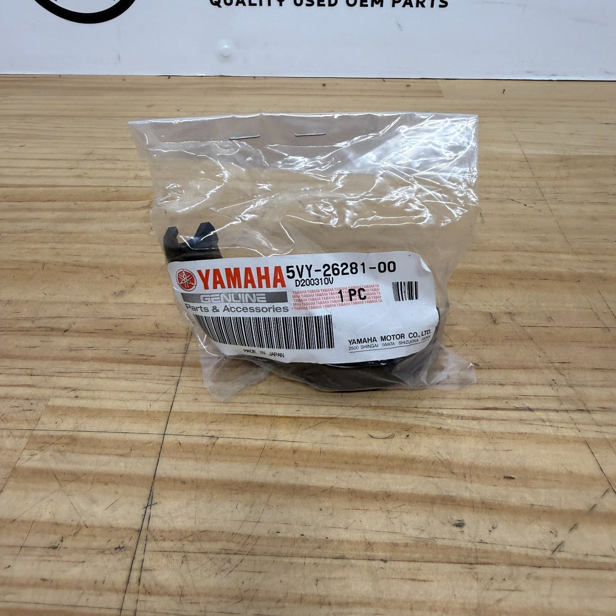 BRAND NEW Yamaha Upper Throttle Grip Housing Cover 5VY-26281-00 Genuine O
