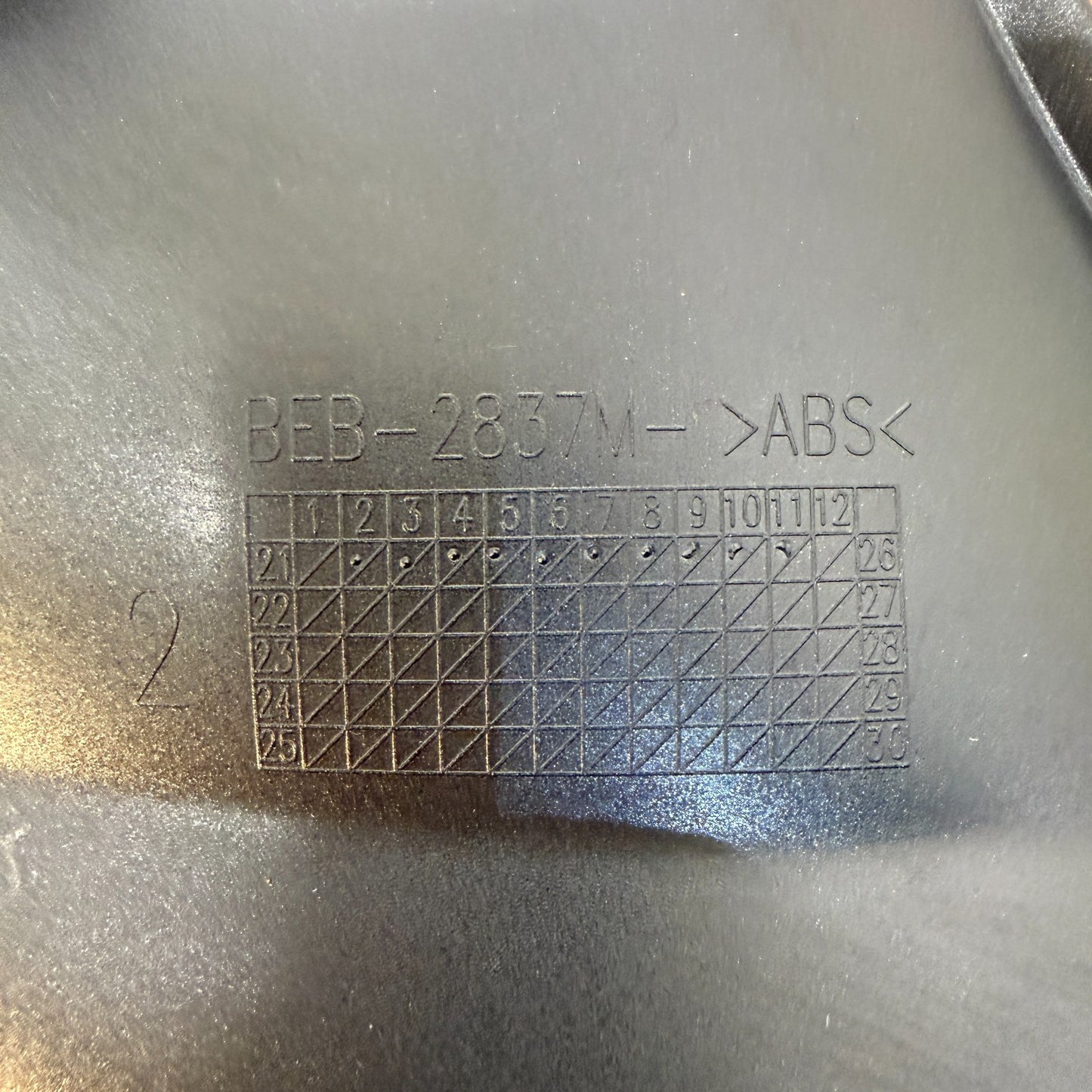 Yamaha YZF-R7 2022-2025 Right Upper Infill Panel Black BEB-2837M-00-P1 Genuine O