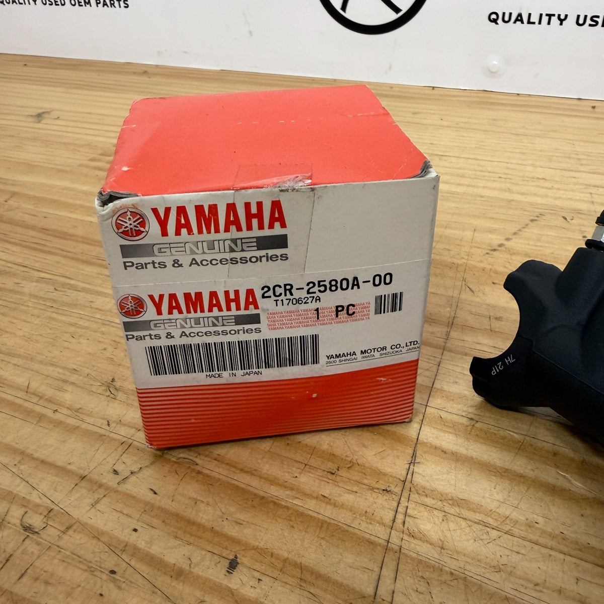 BRAND NEW Yamaha R1 R6 2015-2019 Master Cylinder Assy 2CR-2580A-00 Genuine OEM