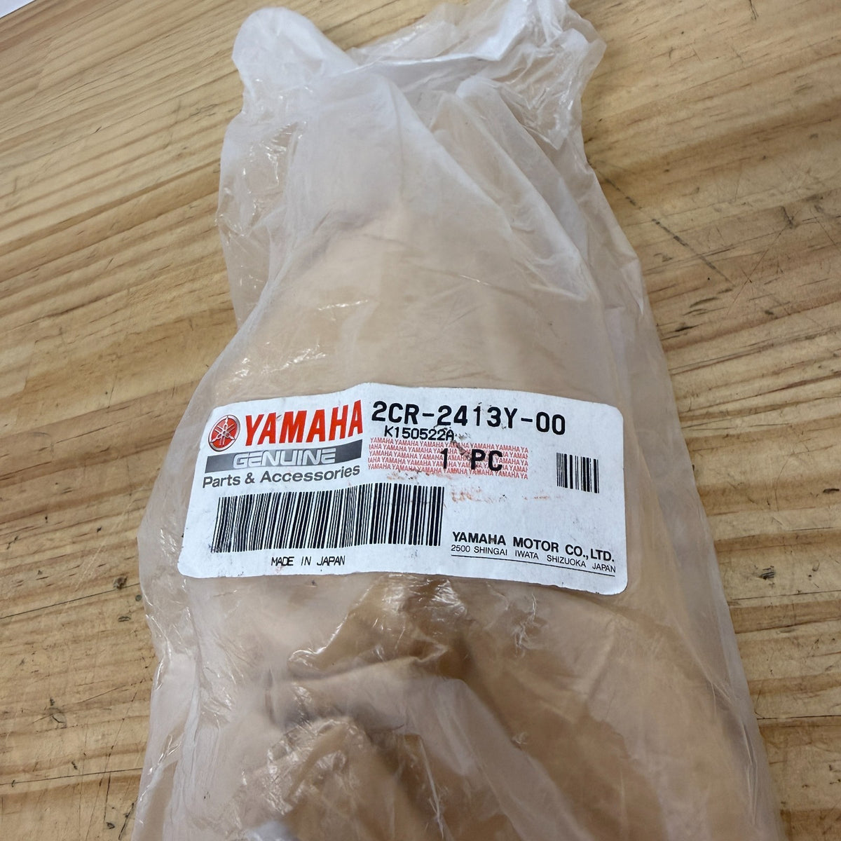 BRAND NEW Yamaha YZF-R1 2015-2019 Tank Mount 2CR-2413Y-00 Genuine OEM