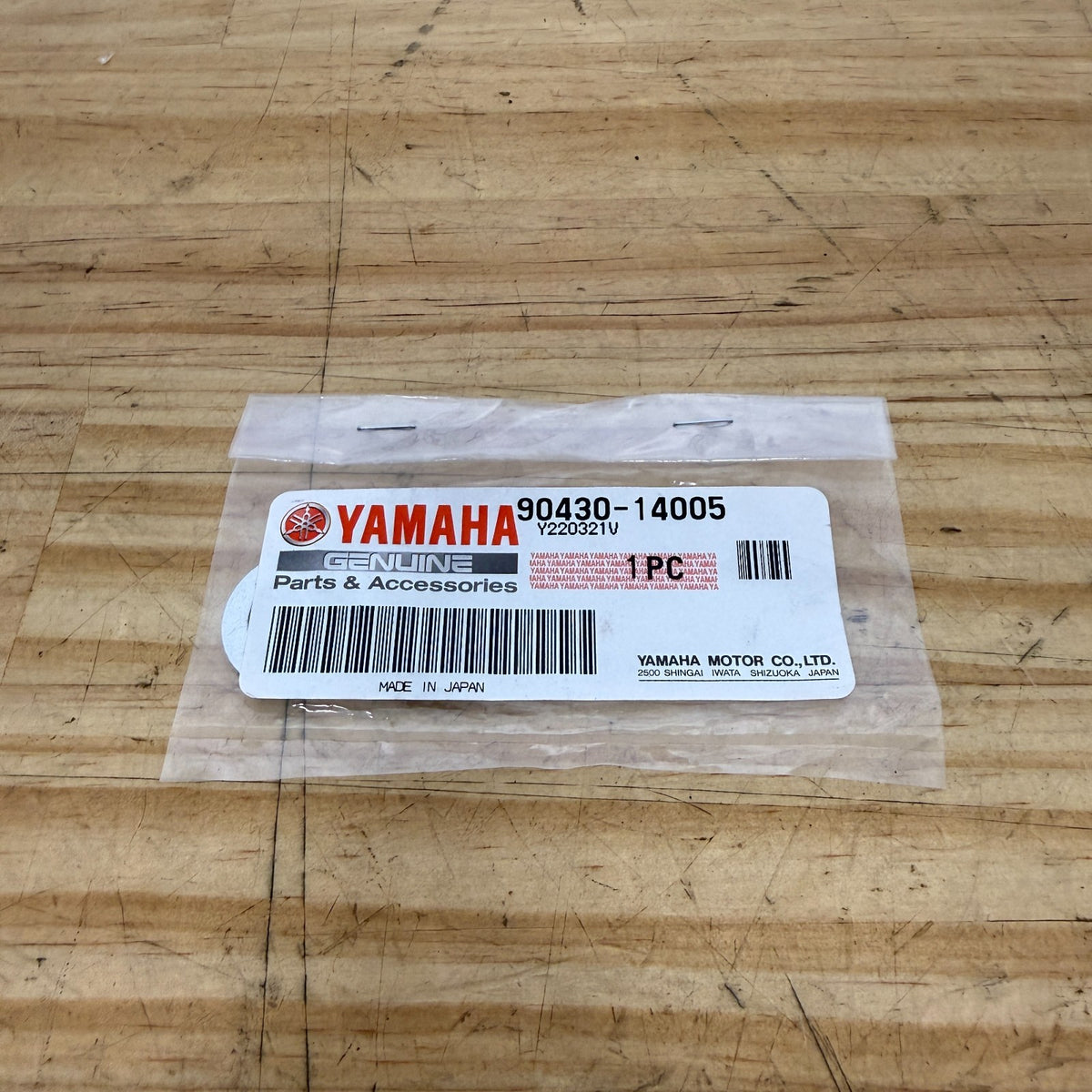Yamaha YZF-R1 MT-10 2015-2026 Sump Washer 90430-14005 Genuine OEM