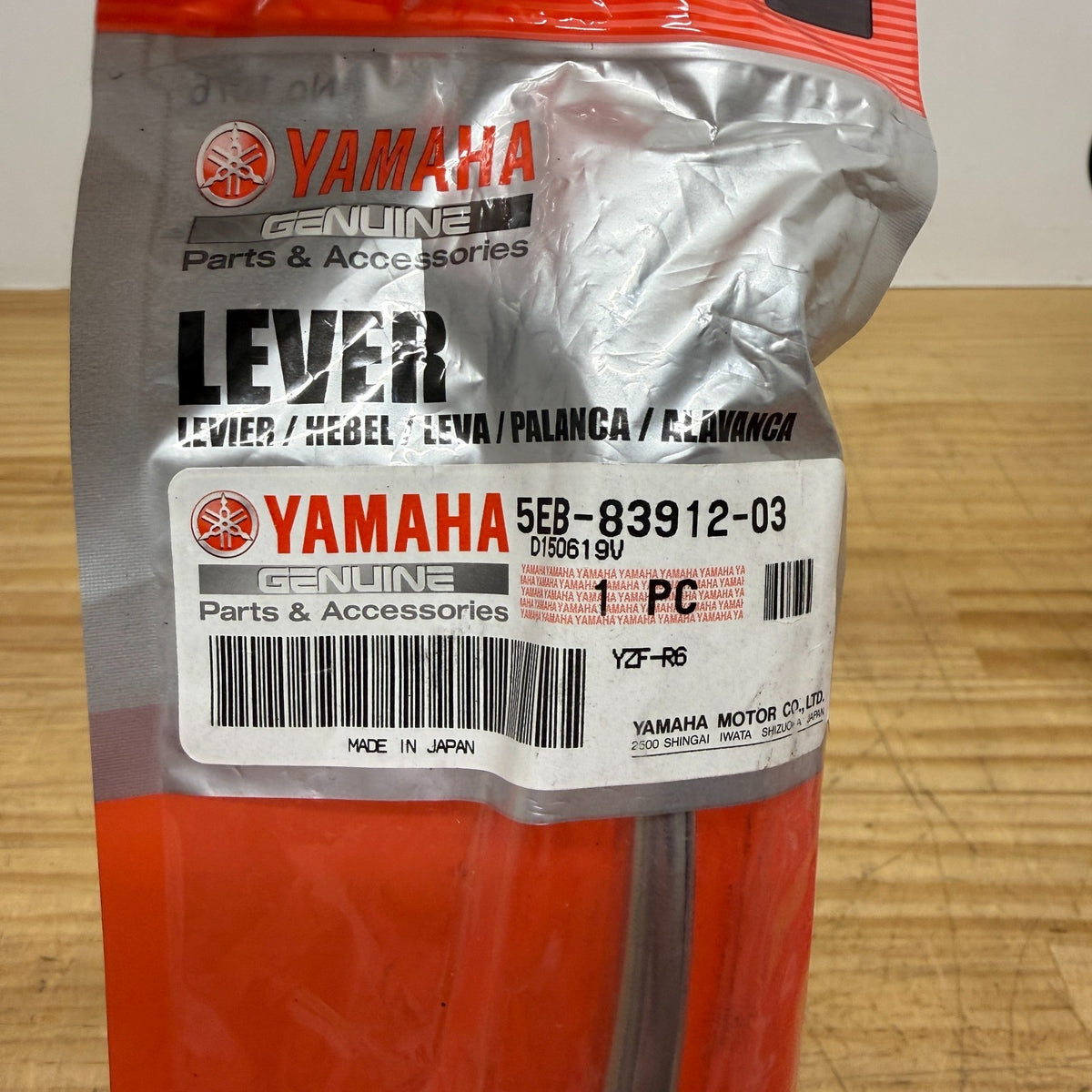 BRAND NEW Yamaha Clutch Lever 5EB-83912-03 Genuine OEM