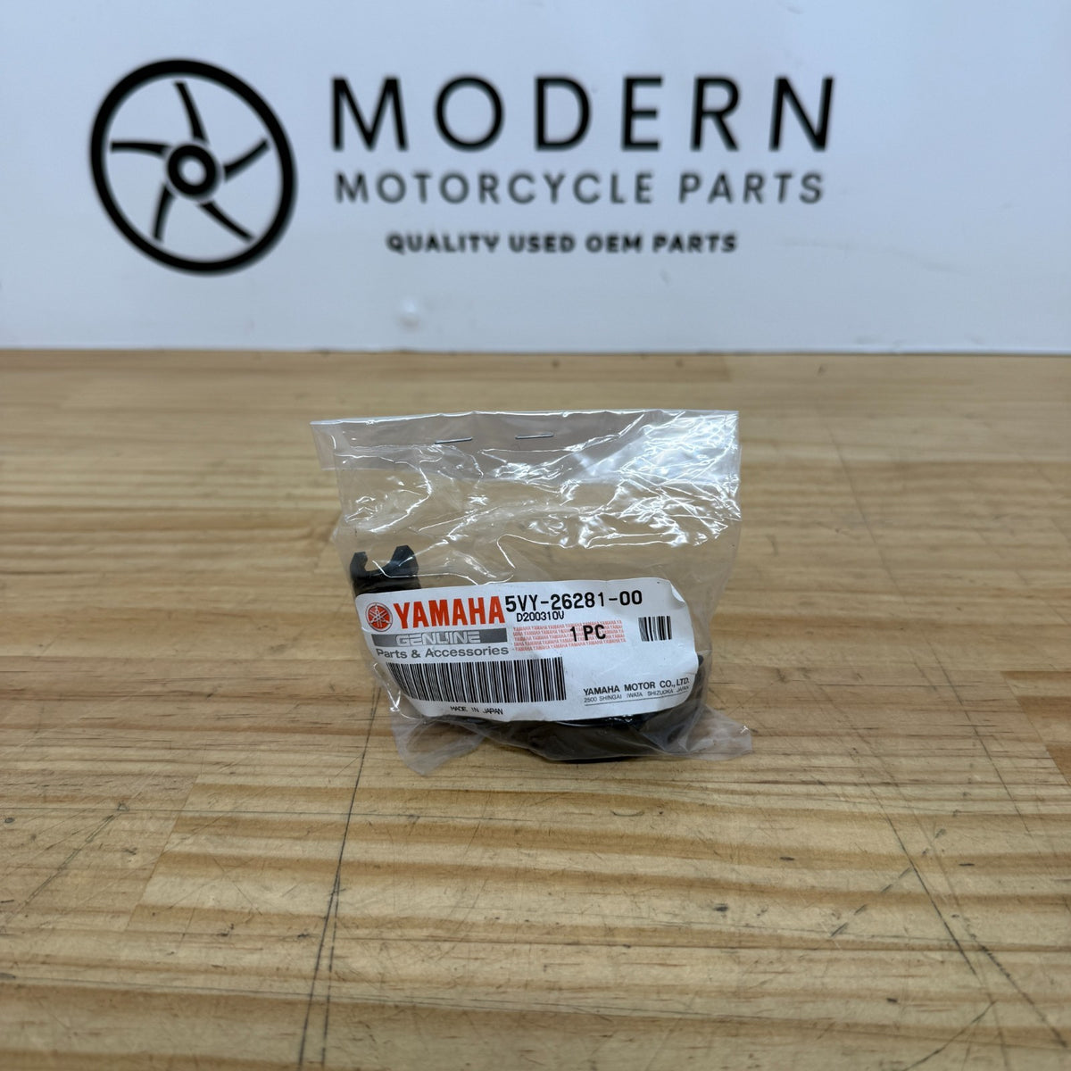 BRAND NEW Yamaha Upper Throttle Grip Housing Cover 5VY-26281-00 Genuine O