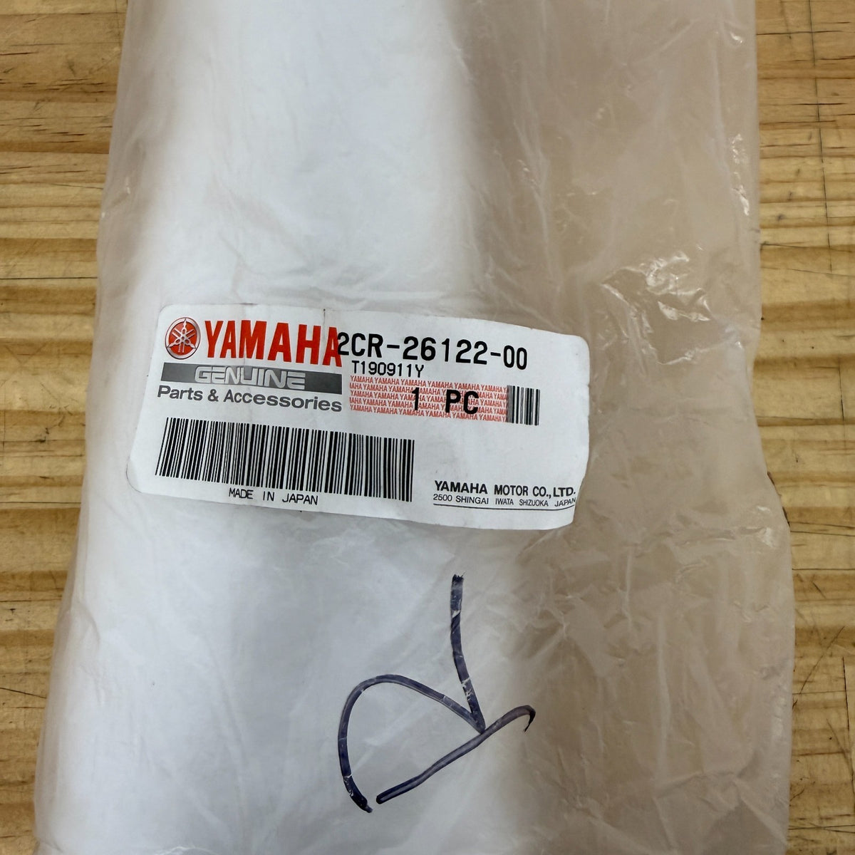 BRAND NEW Yamaha YZF-R1 2015-2019 Right Handlebar Clipon 2CR-26122-00 OEM