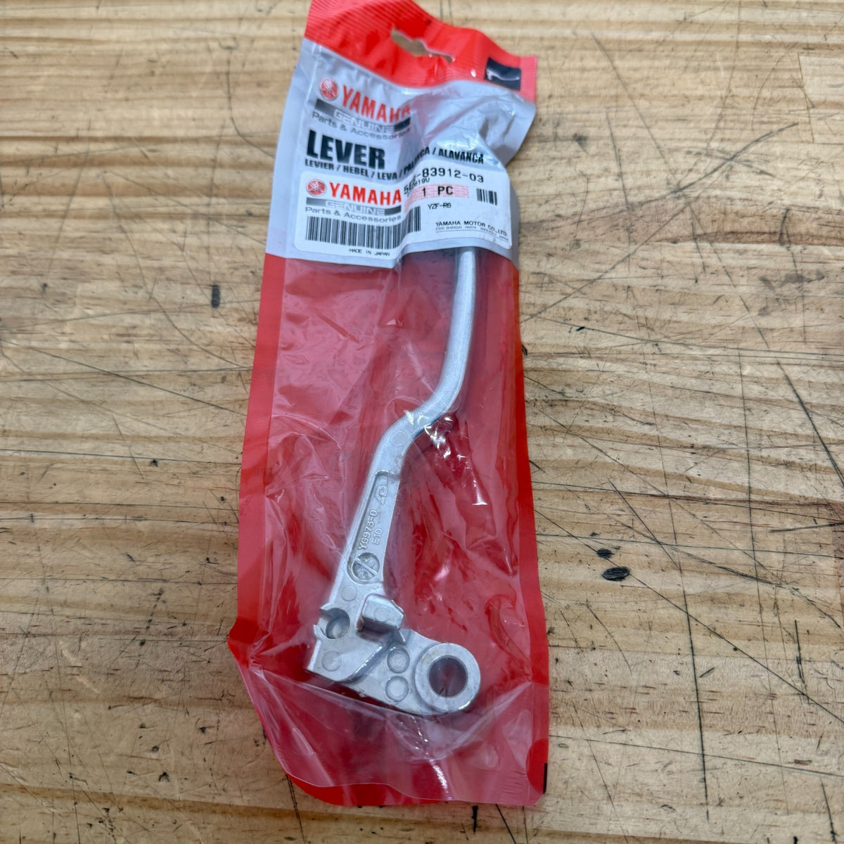 BRAND NEW Yamaha Clutch Lever 5EB-83912-03 Genuine OEM