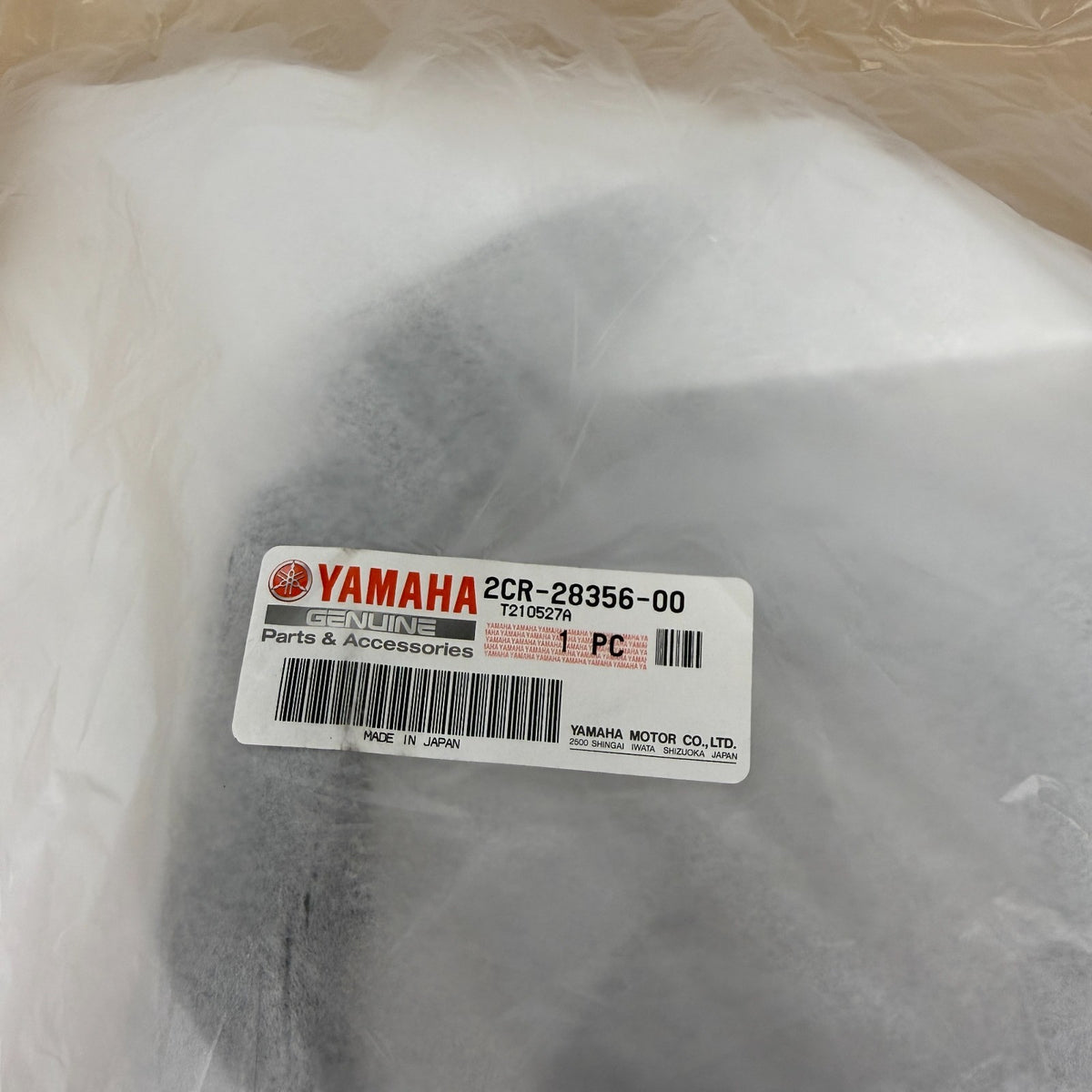 BRAND NEW Yamaha YZF-R1 2015-2026 Front Stay Subframe 2CR-28356-00 Genuine OEM