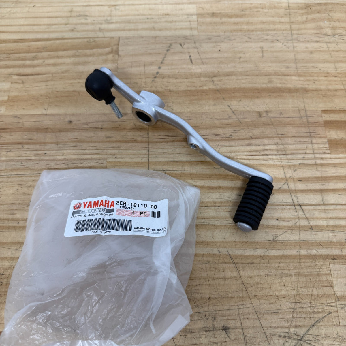 Yamaha YZF-R1 2015-2019 Shift Assembly 2CR-18110-00 Genuine OEM