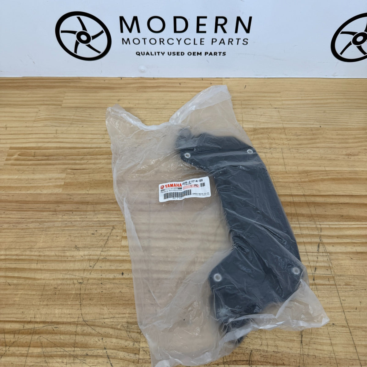 Yamaha YZF-R1 2015-2026 Rear Subframe Reinforcer 2CR-21214-00 Genuine OEM