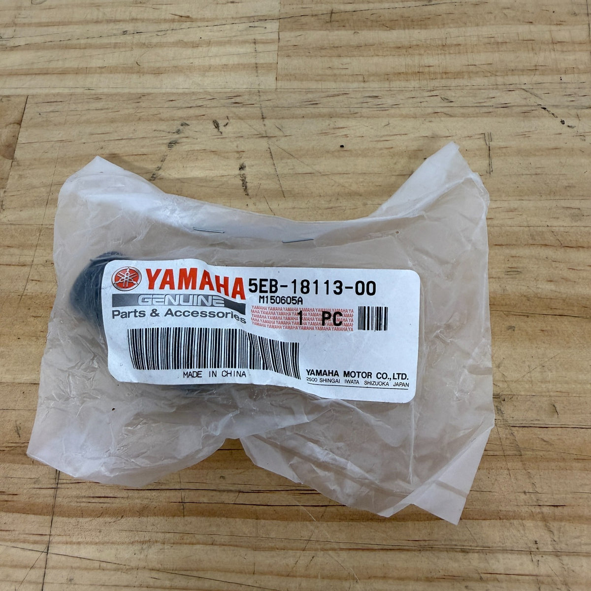 BRAND NEW Yamaha Gear Shifter Rubber Cover 5EB-18113-00 Genuine OEM