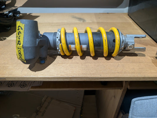 2007 GSXR1000 Rear Shock